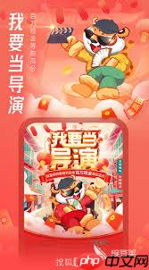 如何获取日韩高清电影大片地址