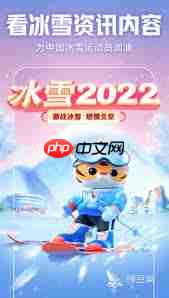 如何获取日韩高清电影大片地址