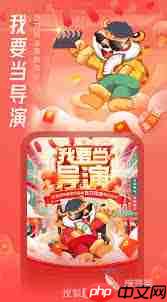 如何获取日韩高清电影大片地址