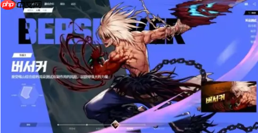 地下城与勇士手游攻略选择哪个角色好后期 dnf手游后期强力职业推荐