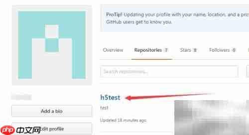 GitHub项目文件删除指南