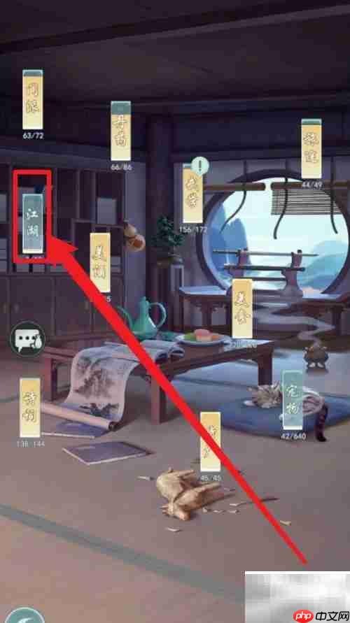 江湖悠悠断肠崖进入攻略