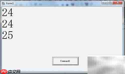 VB常用转换函数补充
