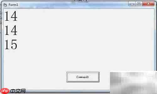 VB常用转换函数补充