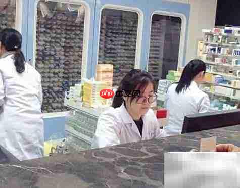 门诊药房效率提升策略