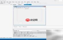 VB菜单栏添加组合框技巧
