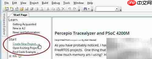 PSoC Creator 4 快速入门