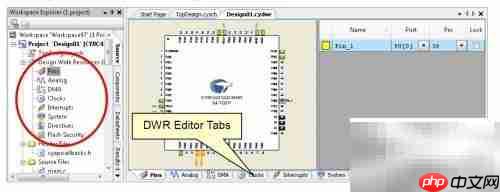 PSoC Creator 4 快速入门