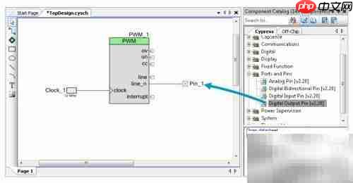 PSoC Creator 4 快速入门