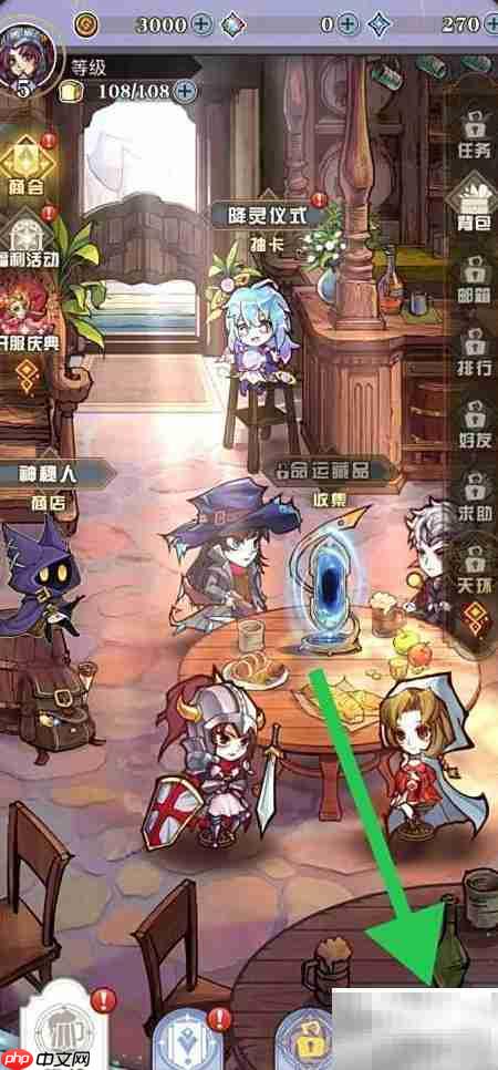 精灵序曲：阿德拉职业被动查看指南