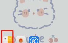 1.95%利率怎么计算