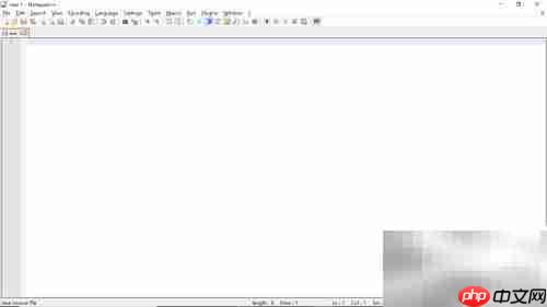 Notepad++设置简体中文方法