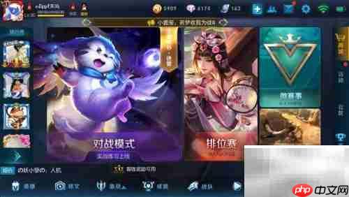 百度輸入法游戲鍵盤(pán)使用指南