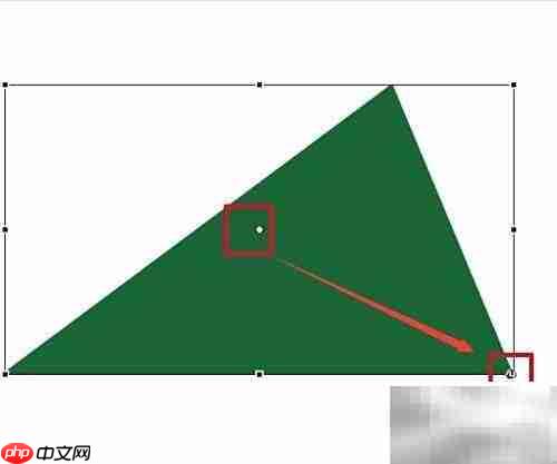 三角形转换课件制作