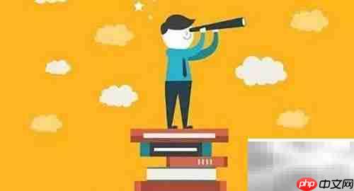 本科考中西医执业医师条件