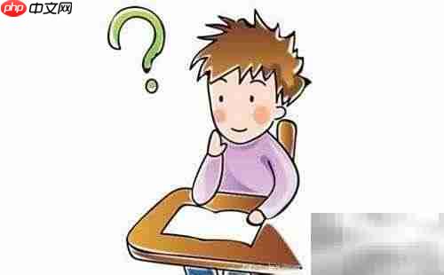 本科考中西医执业医师条件