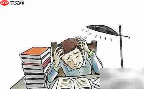 本科考中西医执业医师条件