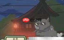 月兔历险记：艺伎酒吧进入攻略