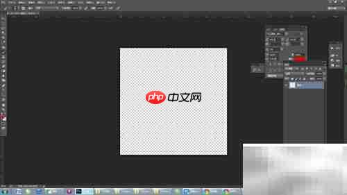 photoshop画笔定义方法