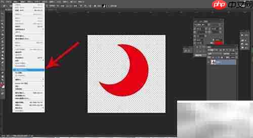 Photoshop画笔定义方法