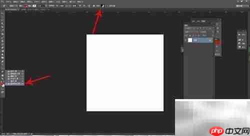 Photoshop画笔定义方法