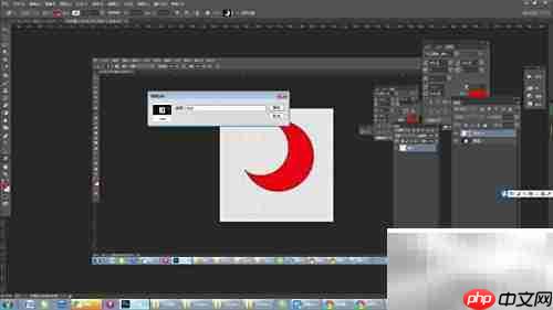 Photoshop画笔定义方法