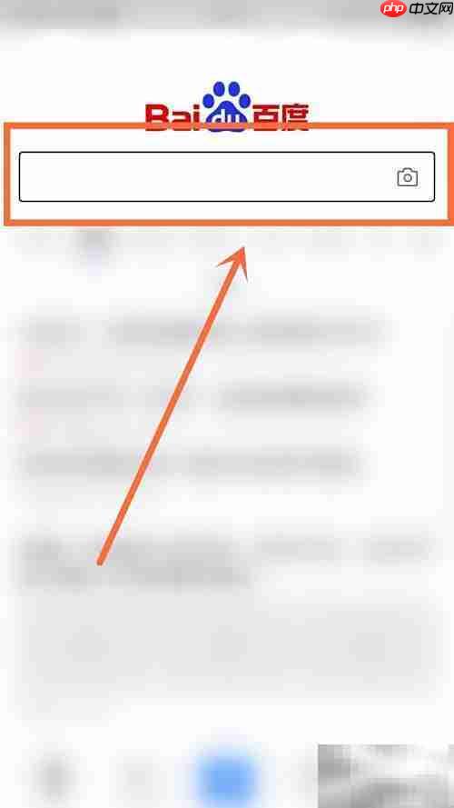 如何查询地方供电所电话