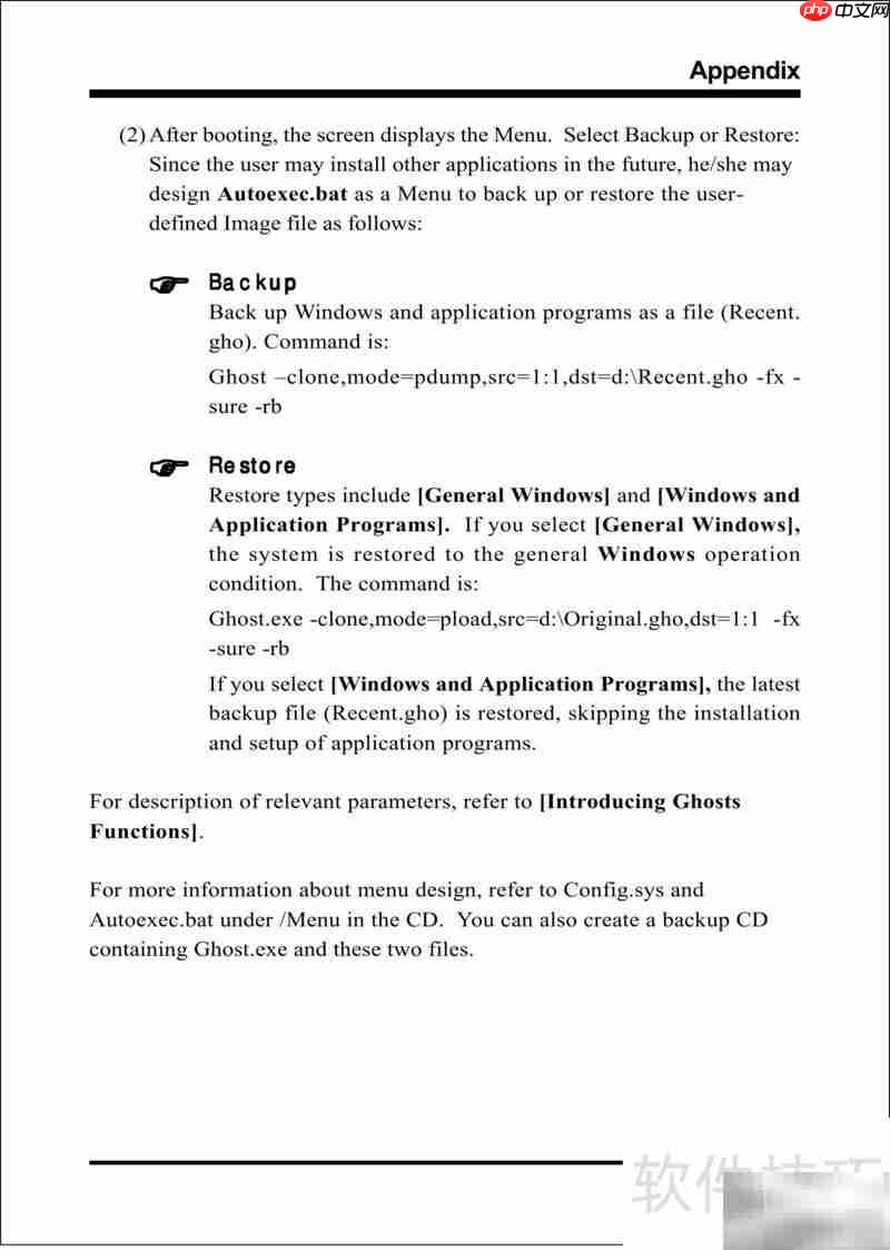 磐正ep-4sdm2+主板说明书