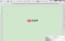 WPS文档校对技巧