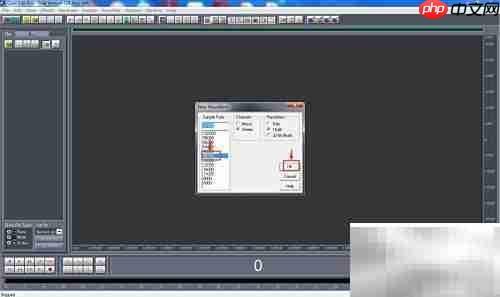 Cool Edit Pro录音教程