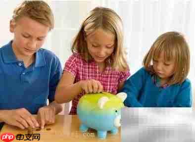 普通家庭理财必备法则