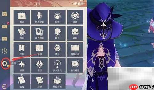 原神2.4兑换码最新汇总