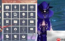 原神2.4兑换码最新汇总