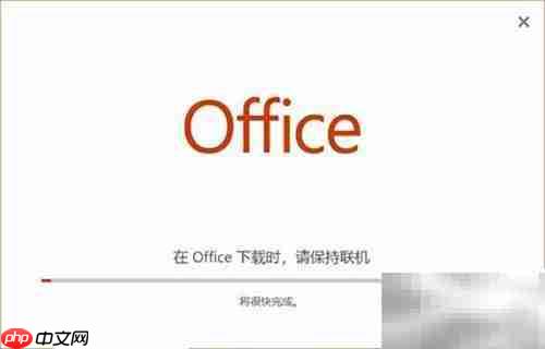 Vision VISIO:洞察未来视界