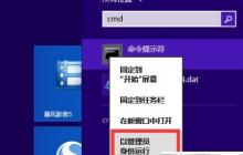 文件夹打不开或删不掉？一招解决