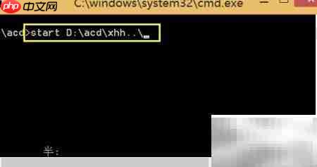 文件夹打不开或删不掉?一招解决