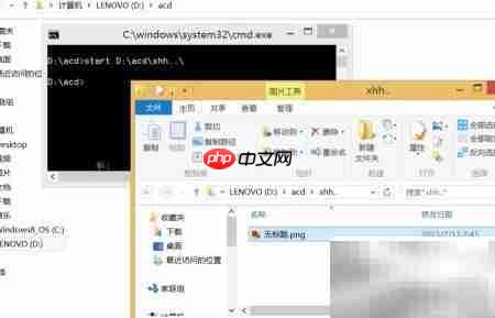 文件夹打不开或删不掉?一招解决