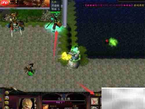 傲斗遮天V2.71开局攻略