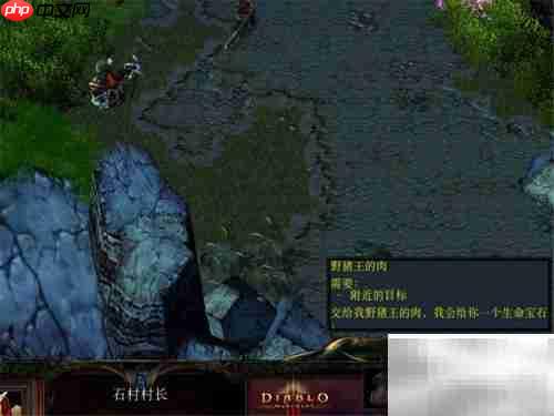 傲斗遮天V2.71开局攻略