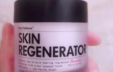 韩文如何区分面霜与眼霜