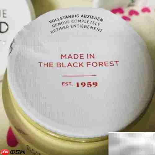 韩文如何区分面霜与眼霜