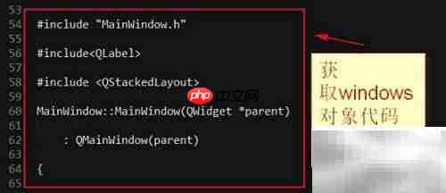 Qt控件叠加显示方法