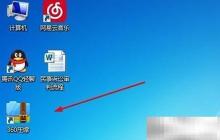 360压缩文件制作教程