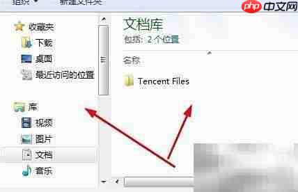 360压缩文件制作教程