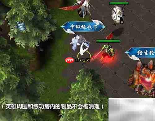 青妖典1.0神之指引攻略