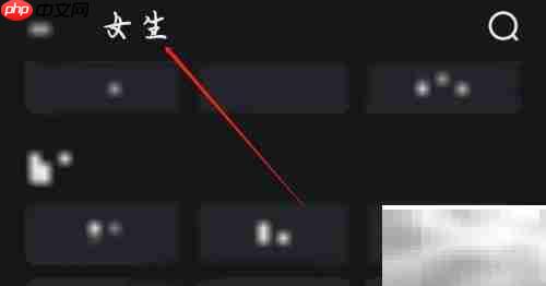 淘小说查看法医指南