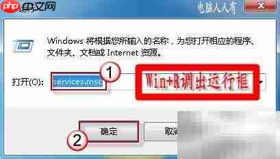 运行命令：第11组指令