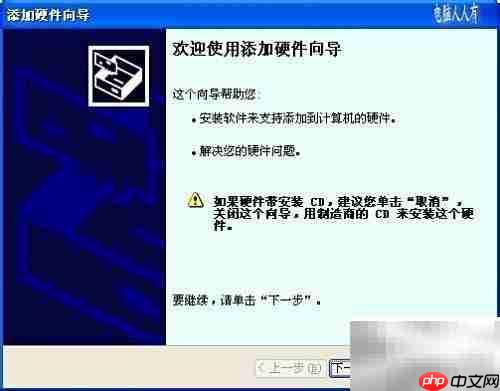 运行命令：第11组指令