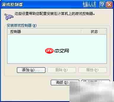 运行命令：第11组指令
