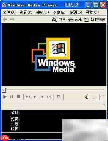 运行命令：第11组指令
